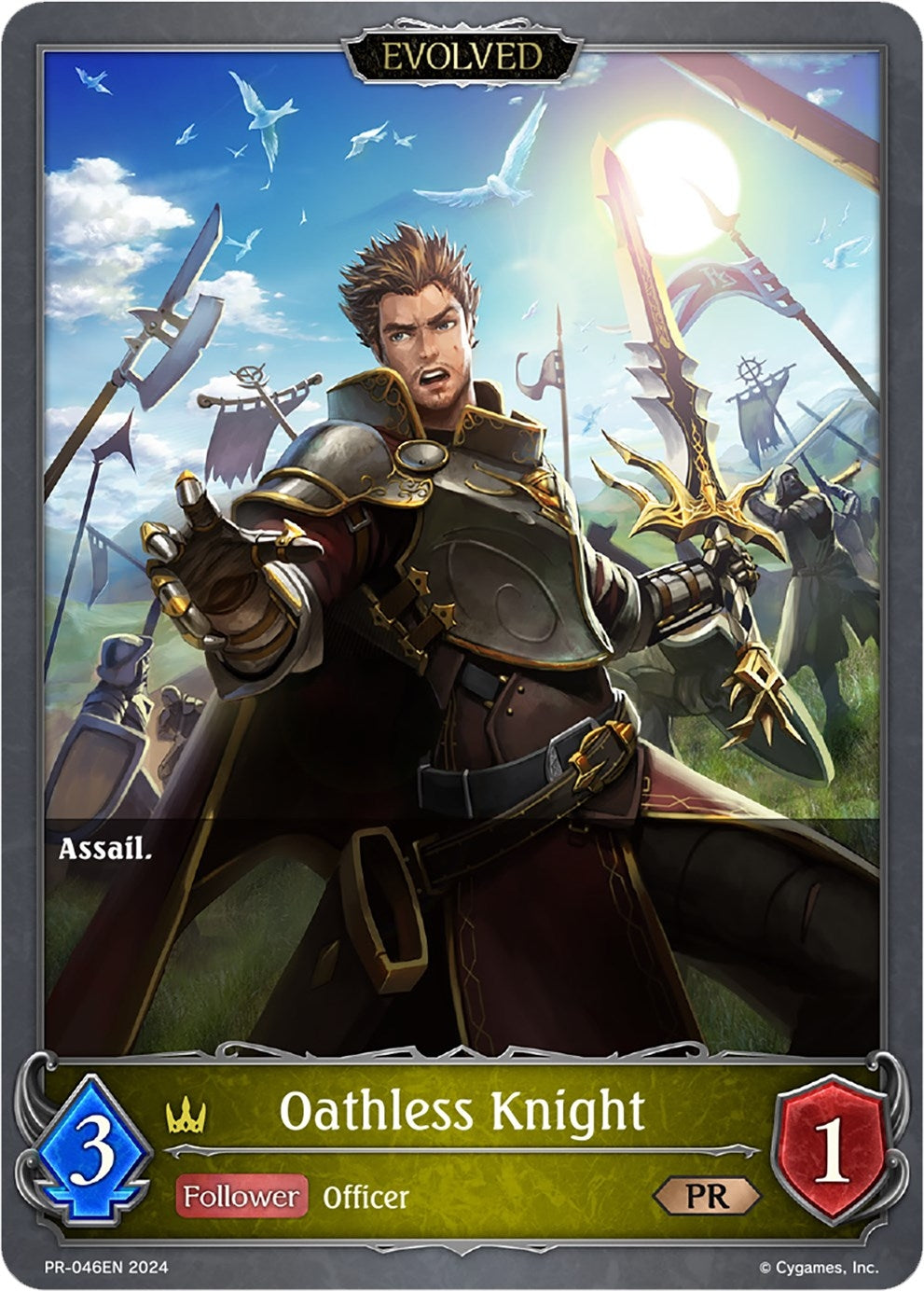 Image for Oathless Knight (Evolved) (Shadowverse: Evolve Promo Cards) (PR-046EN) - Shadowverse: Evolve