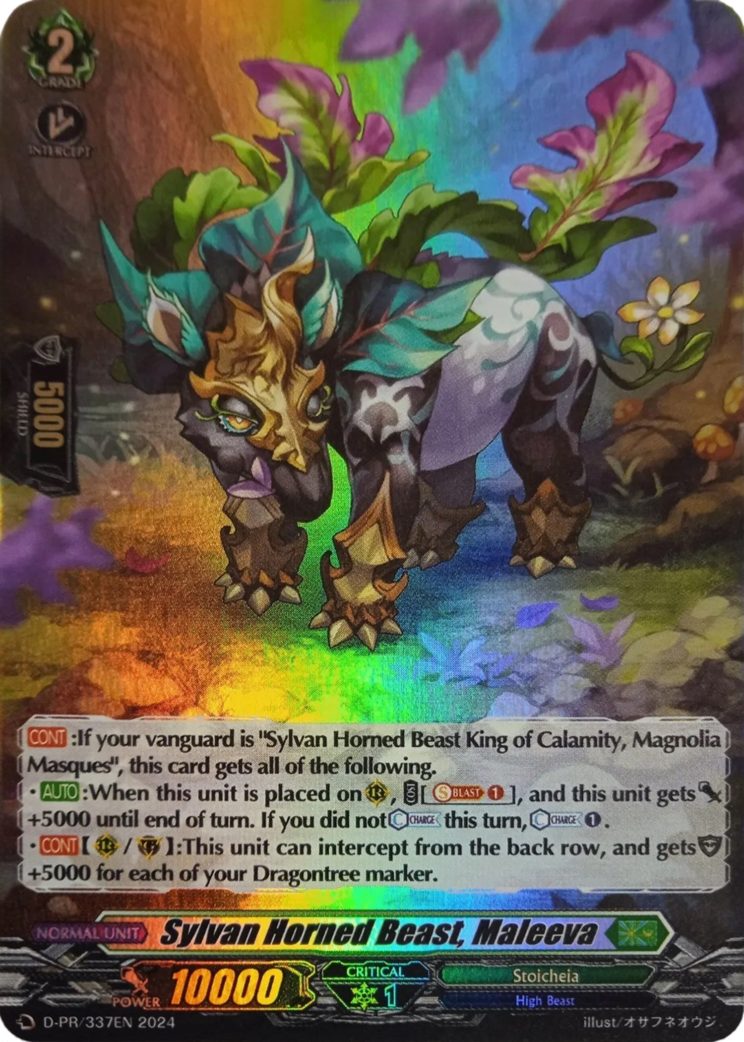 Image for Sylvan Horned Beast, Maleeva (Foil) (D Promo Cards) (D-PR/337EN) - Cardfight Vanguard