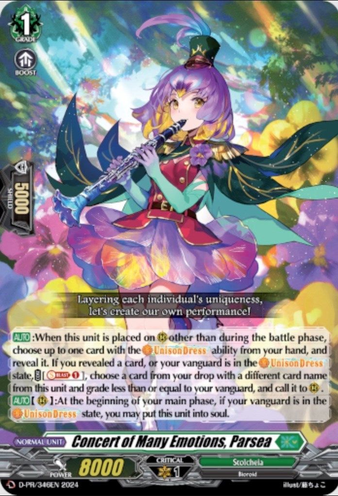 Image for Concert of Many Emotions, Parsea (D Promo Cards) (D-PR/346EN) - Cardfight Vanguard