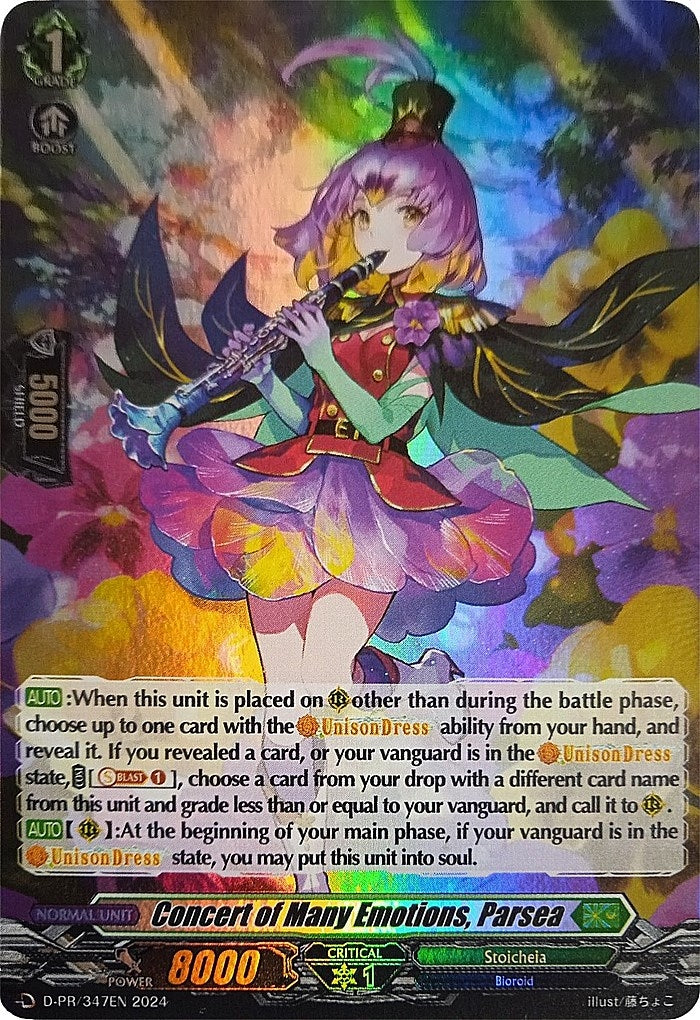 Image for Concert of Many Emotions, Parsea (Foil) (D Promo Cards) (D-PR/347EN) - Cardfight Vanguard