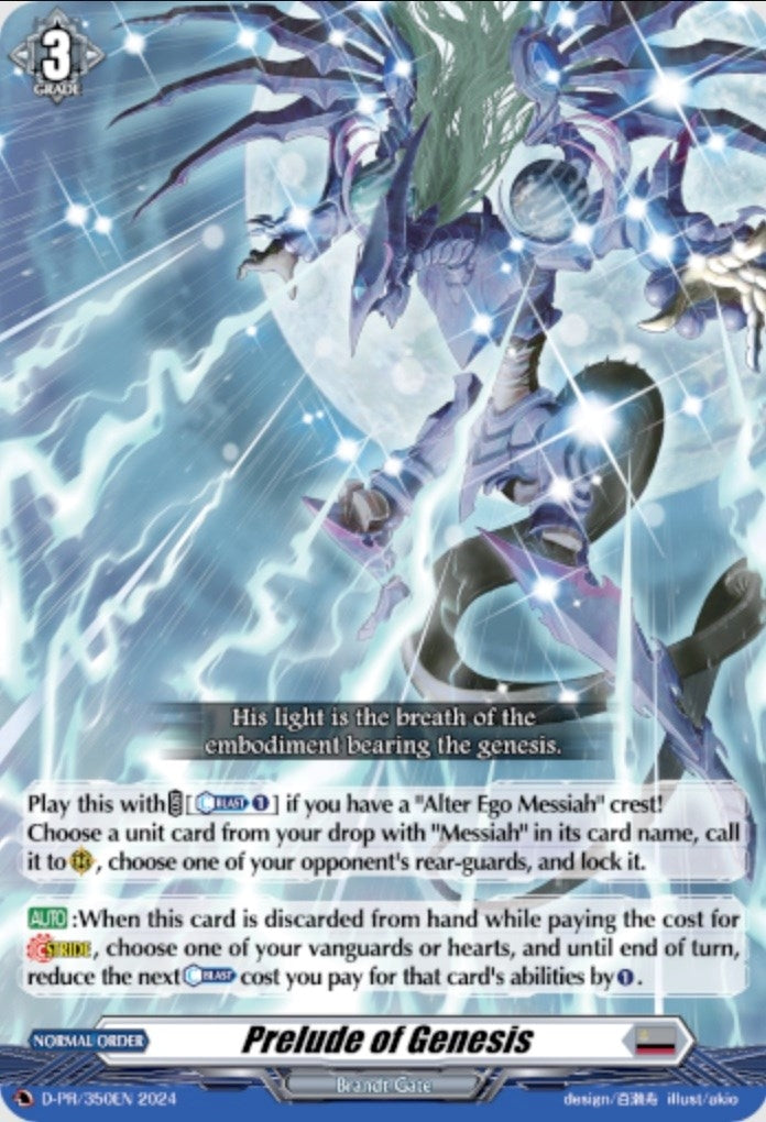 Image for Prelude of Genesis (D Promo Cards) (D-PR/350EN) - Cardfight Vanguard