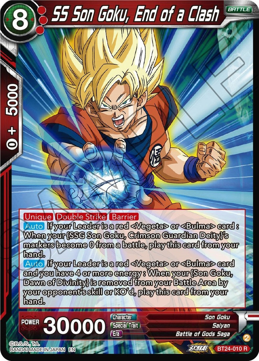 Image for SS Son Goku, End of a Clash (Beyond Generations) (BT24-010) - Dragon Ball Super: Masters