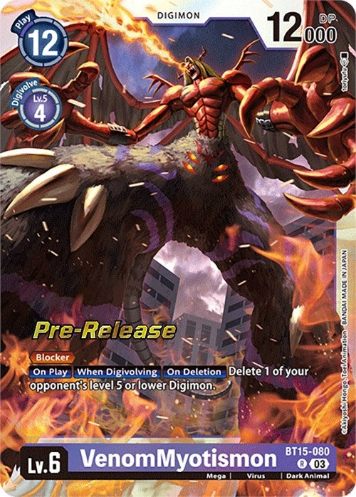 Image for VenomMyotismon (BT15-080 R) (BT15_PR) - Digimon Card Game