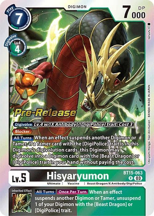 Image for Hisyaryumon (BT15-063 R) (BT15_PR) - Digimon Card Game