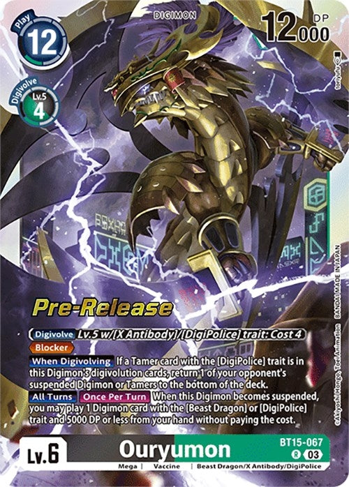 Image for Ouryumon (BT15-067 R) (BT15_PR) - Digimon Card Game