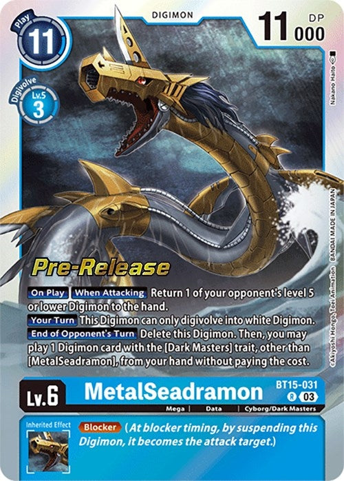 Image for MetalSeadramon (BT15-031 R) (BT15_PR) - Digimon Card Game