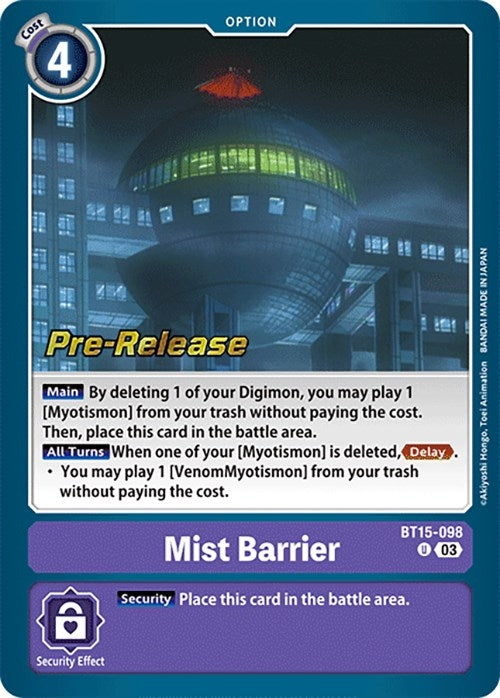 Image for Mist Barrier (BT15-098 U) (BT15_PR) - Digimon Card Game