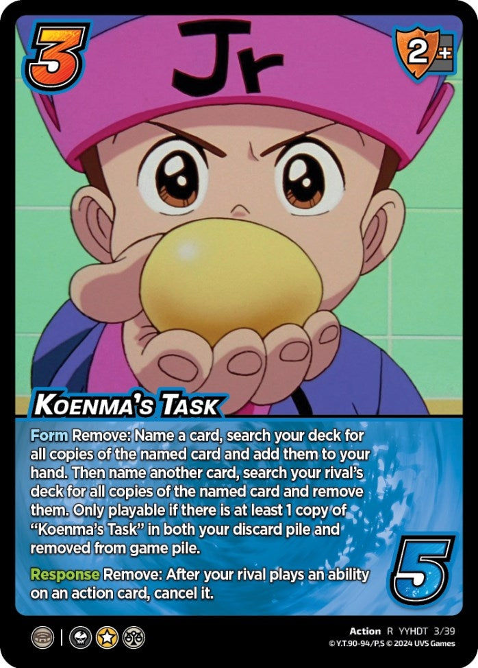 Image for Koenma's Task (Time Shifted) (Yu Yu Hakusho: Dark Tournament) (3/39) - UniVersus