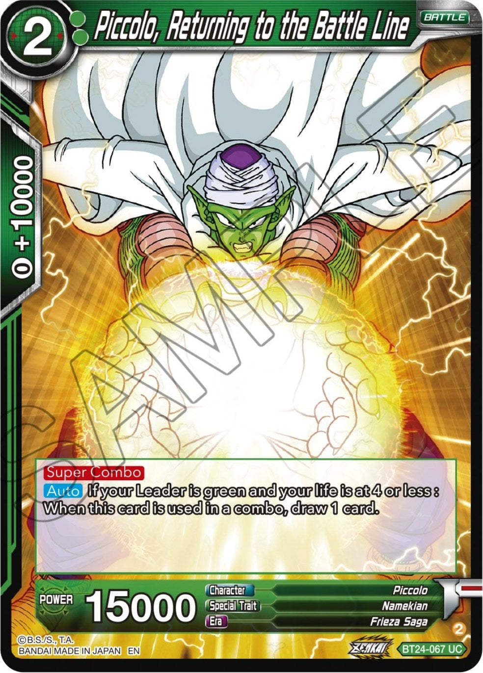 Image for Piccolo, Returning to the Battle Line (Beyond Generations) (BT24-067) - Dragon Ball Super: Masters