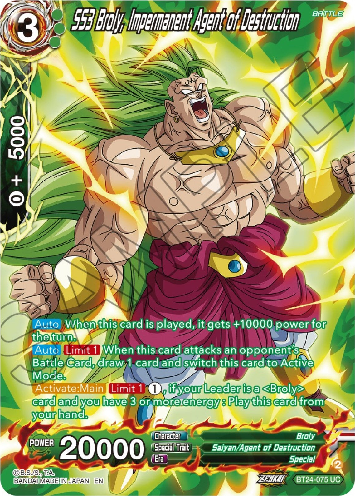 Image for SS3 Broly, Impermanent Agent of Destruction (Collector Booster Silver) (Beyond Generations) (BT24-075) - Dragon Ball Super: Masters