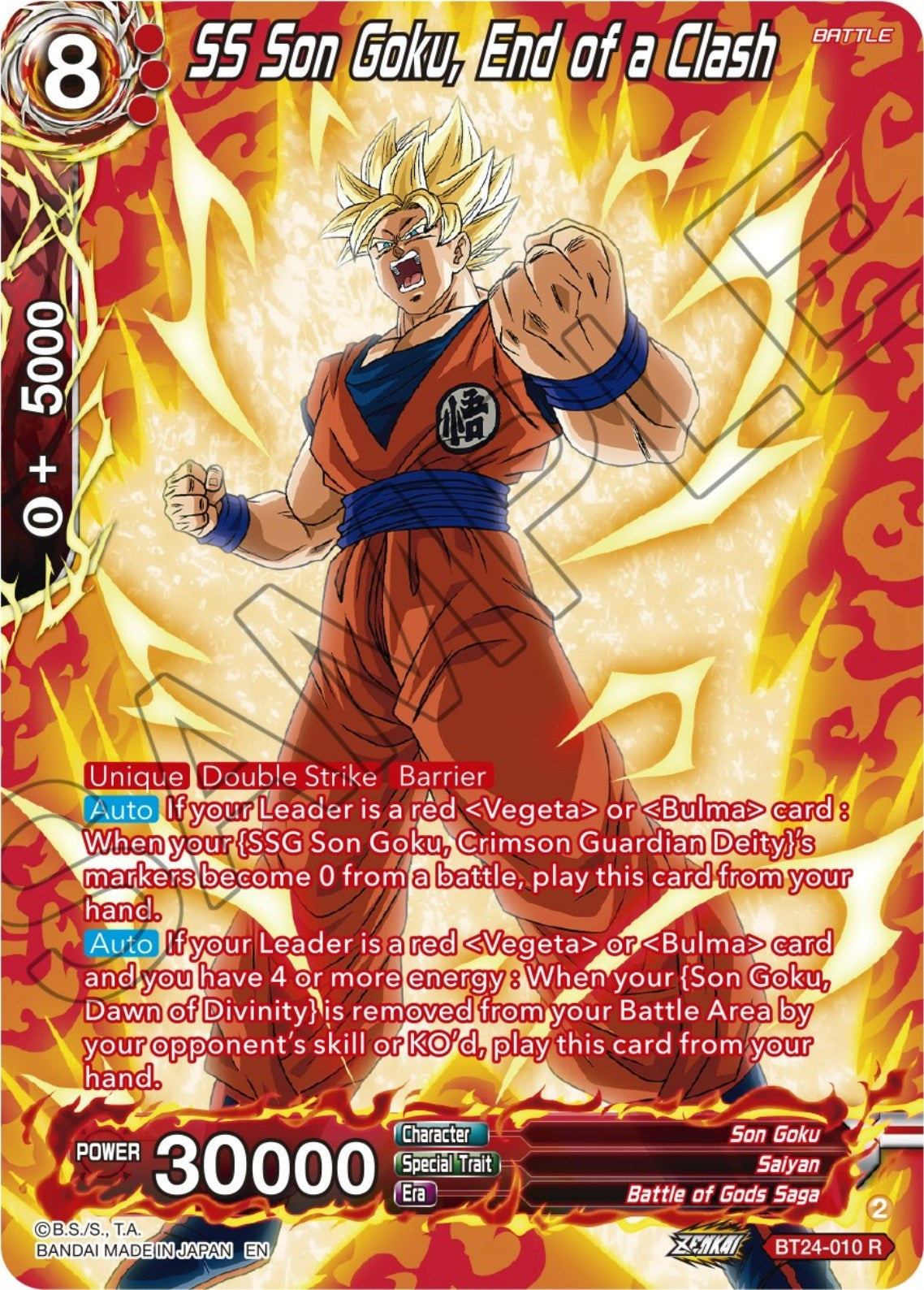 Image for SS Son Goku, End of a Clash (Collector Booster Silver) (Beyond Generations) (BT24-010) - Dragon Ball Super: Masters