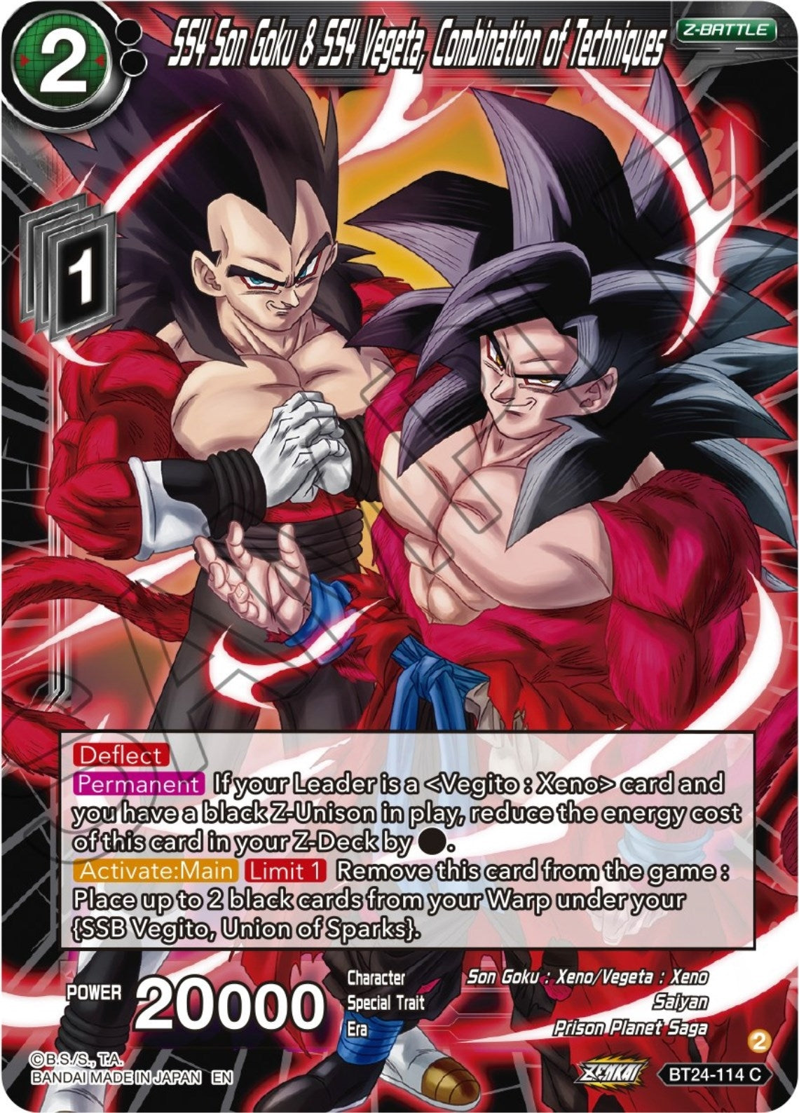 Image for SS4 Son Goku & SS4 Vegeta, Combination of Techniques (Beyond Generations) (BT24-114) - Dragon Ball Super: Masters
