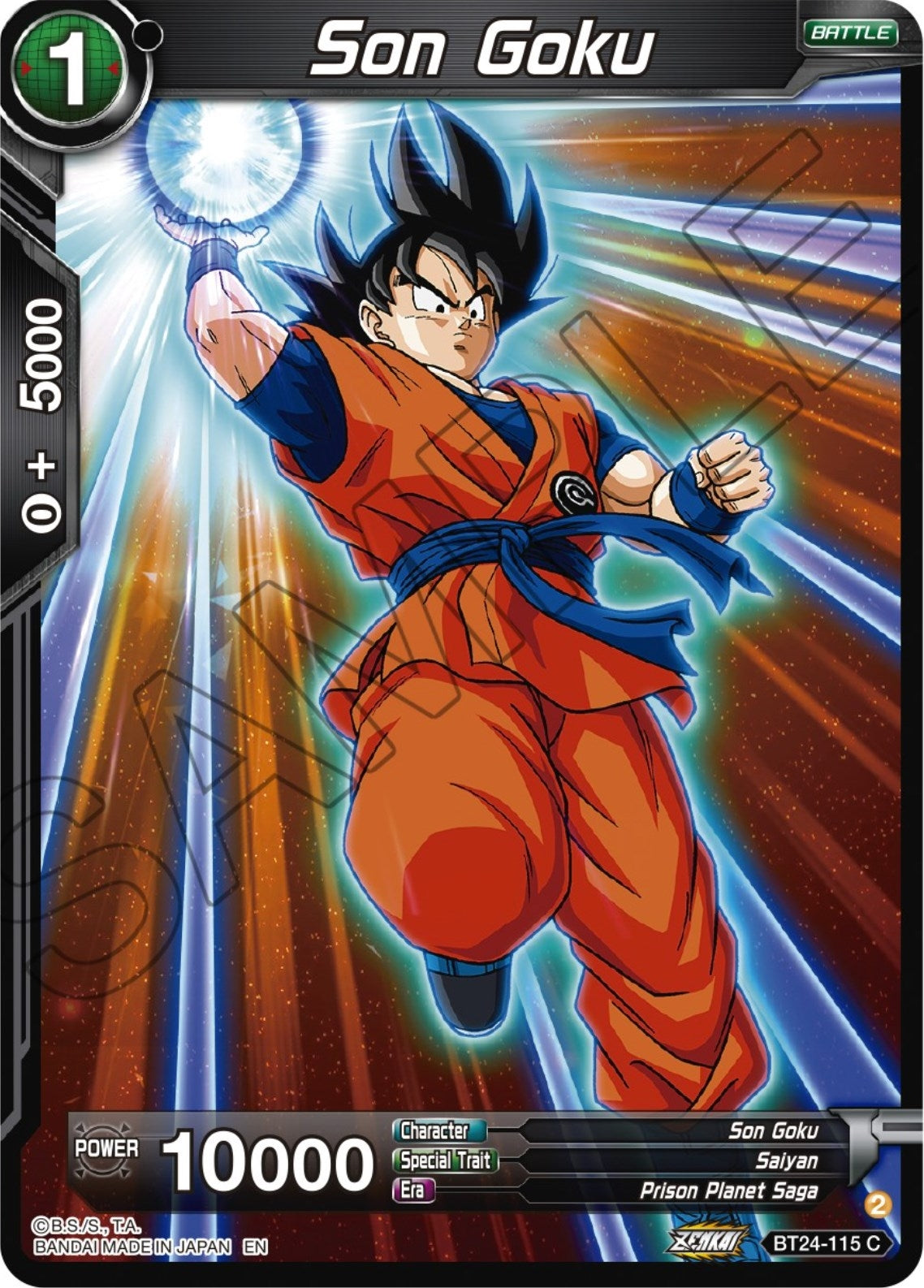 Image for Son Goku (Beyond Generations) (BT24-115) - Dragon Ball Super: Masters