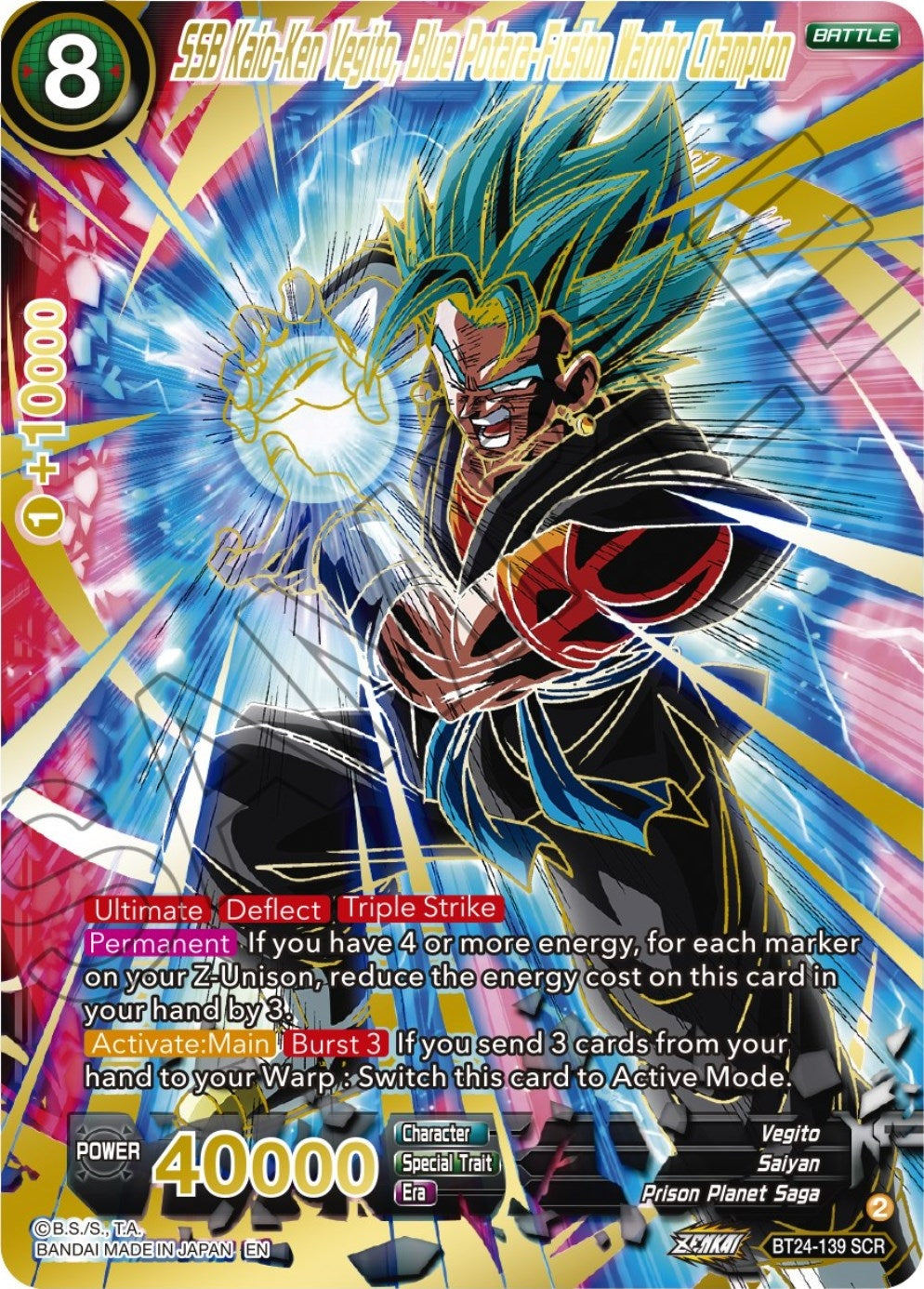 Image for SSB Kaio-Ken Vegito, Blue Potara-Fusion Warrior Champion (Beyond Generations) (BT24-139) - Dragon Ball Super: Masters