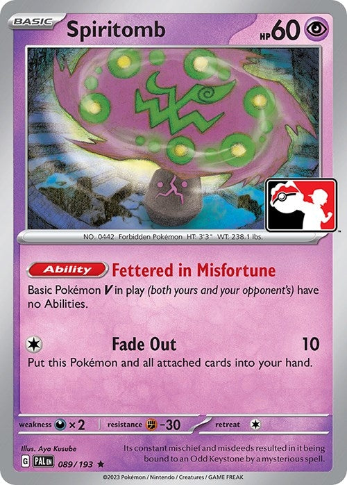 Image for Spiritomb (Prize Pack Series Cards) (089/193) - Pokemon