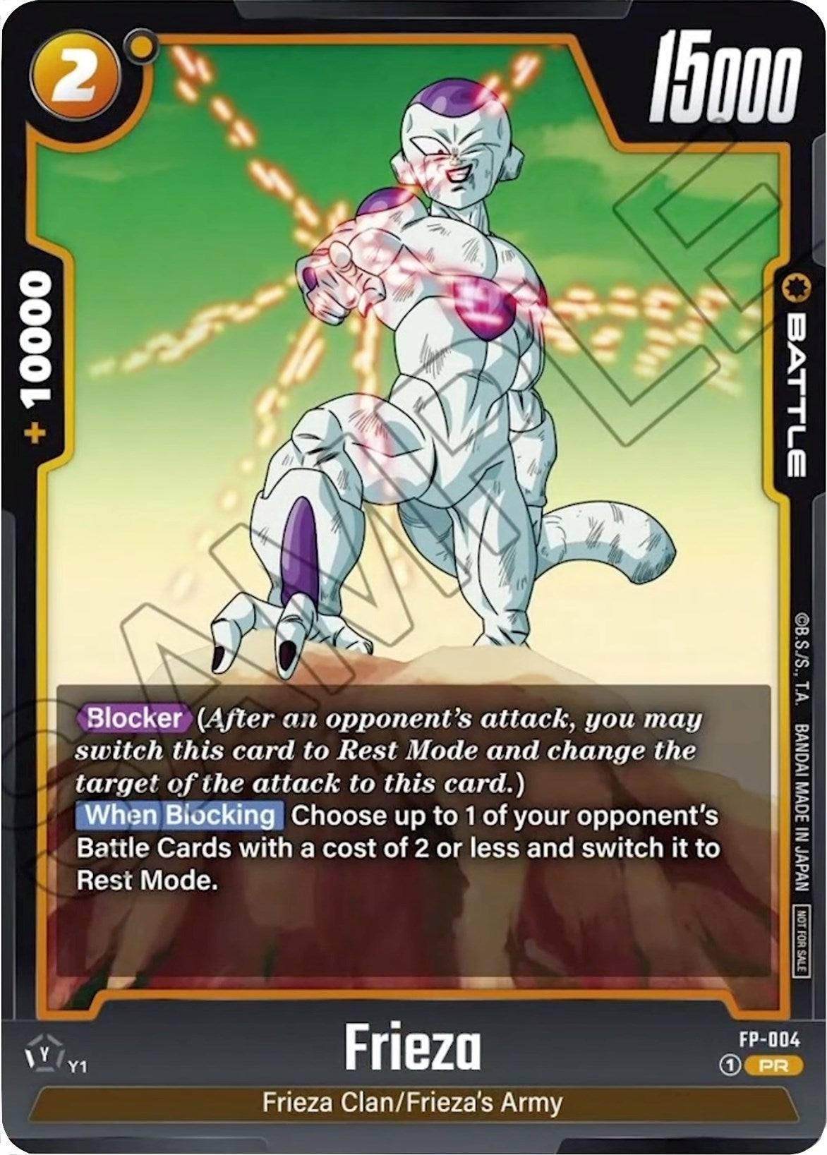 Image for Frieza - FP-004 (Fusion World Promotion Cards and Packs) (FP-004) - Dragon Ball Super: Fusion World