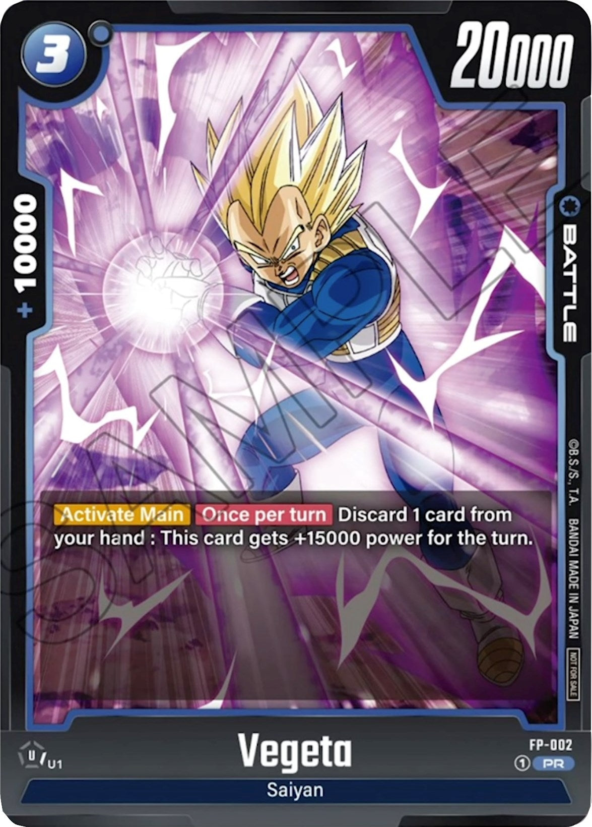 Image for Vegeta - FP-002 (Fusion World Promotion Cards and Packs) (FP-002) - Dragon Ball Super: Fusion World