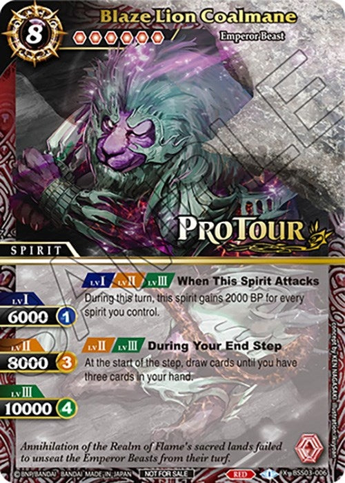 Image for Blaze Lion Coalmane (X Rare Special Pack Vol. 3) (Battle Spirits Saga Promo Cards) (BSS03-006) - Battle Spirits Saga