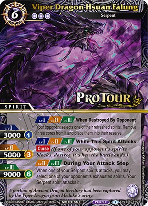 Image for Viper Dragon Hsuan Falung (X Rare Special Pack Vol. 3) (Battle Spirits Saga Promo Cards) (BSS03-022) - Battle Spirits Saga