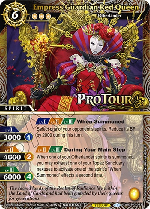 Image for Empress Guardian Red Queen (X Rare Special Pack Vol. 3) (Battle Spirits Saga Promo Cards) (BSS03-033) - Battle Spirits Saga