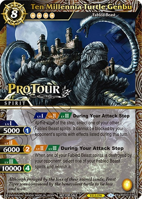 Image for Ten Millennia Turtle Genbu (X Rare Special Pack Vol. 3) (Battle Spirits Saga Promo Cards) (BSS03-039) - Battle Spirits Saga