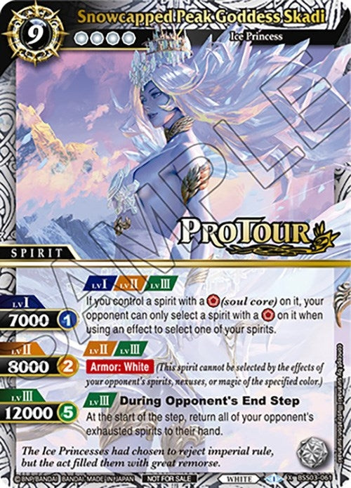 Image for Snowcapped Peak Goddess Skadi (X Rare Special Pack Vol. 3) (Battle Spirits Saga Promo Cards) (BSS03-061) - Battle Spirits Saga