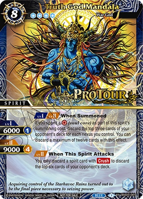 Image for Truth God Mandala (X Rare Special Pack Vol. 3) (Battle Spirits Saga Promo Cards) (BSS03-081) - Battle Spirits Saga