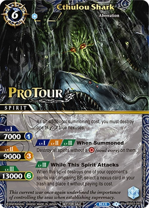 Image for Cthulou Shark (X Rare Special Pack Vol. 3) (Battle Spirits Saga Promo Cards) (BSS03-097) - Battle Spirits Saga