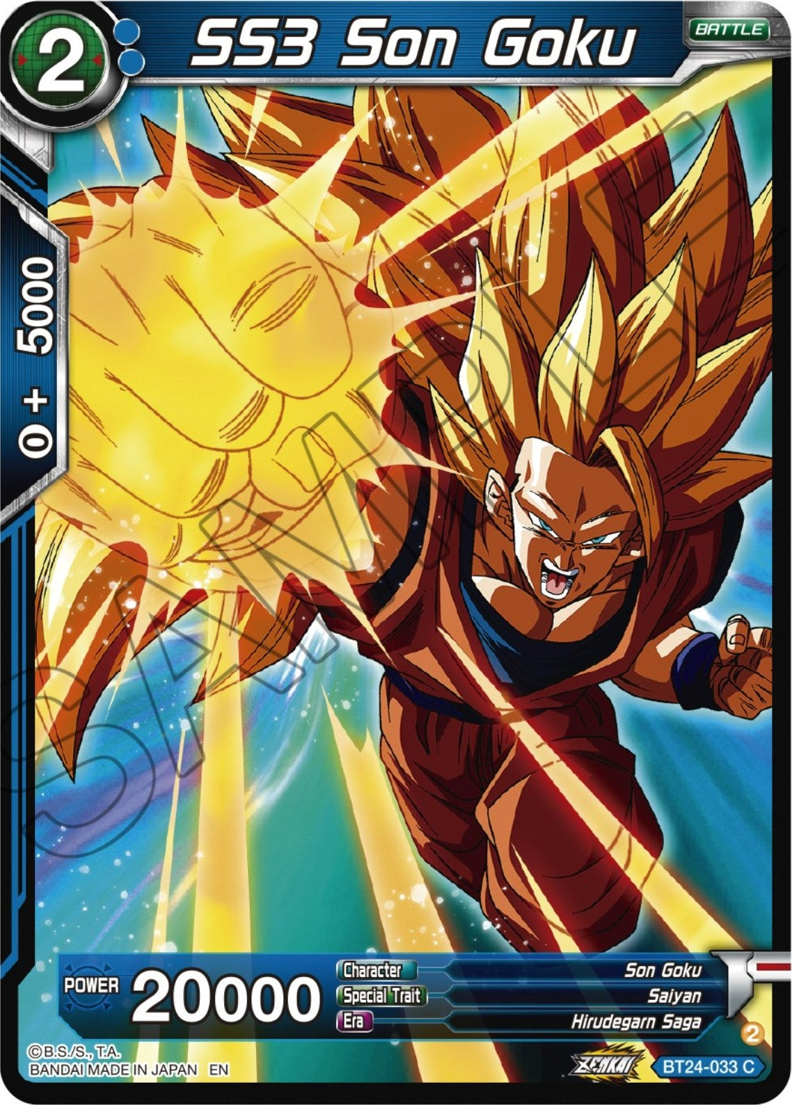 Image for SS3 Son Goku (Beyond Generations) (BT24-033) - Dragon Ball Super: Masters