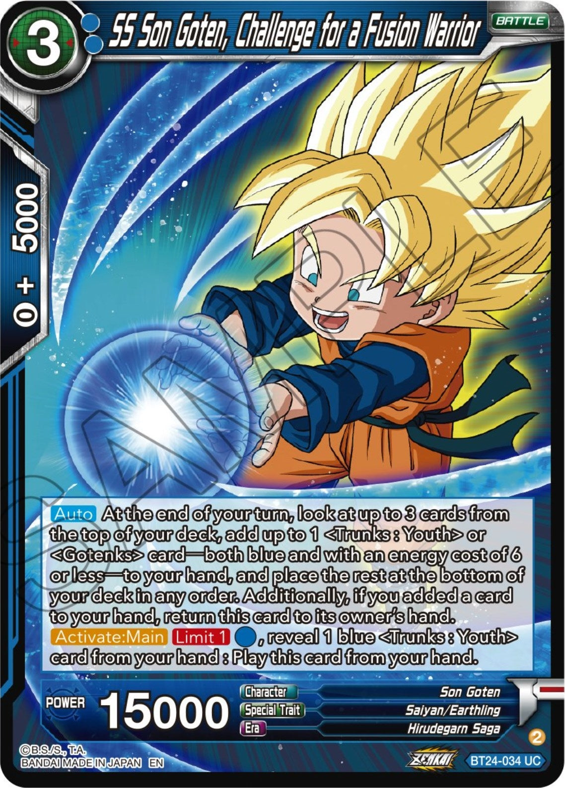 Image for SS Son Goten, Challenge for a Fusion Warrior (Beyond Generations) (BT24-034) - Dragon Ball Super: Masters