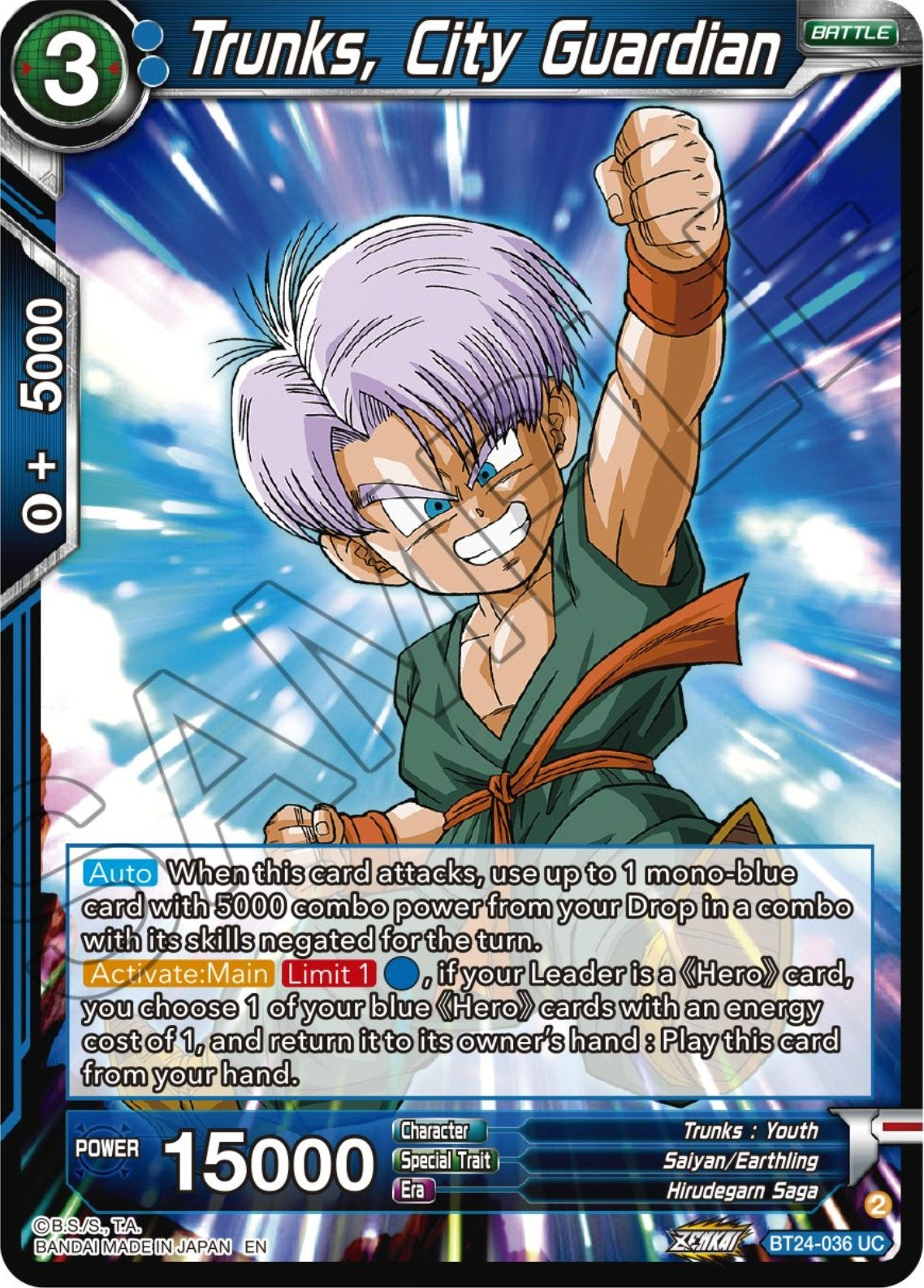 Image for Trunks, City Guardian (Beyond Generations) (BT24-036) - Dragon Ball Super: Masters
