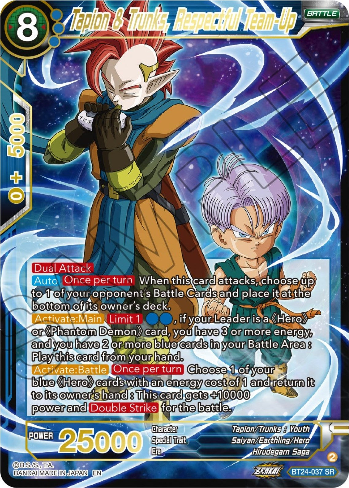 Image for Tapion & Trunks, Respectful Team-Up (Beyond Generations) (BT24-037) - Dragon Ball Super: Masters