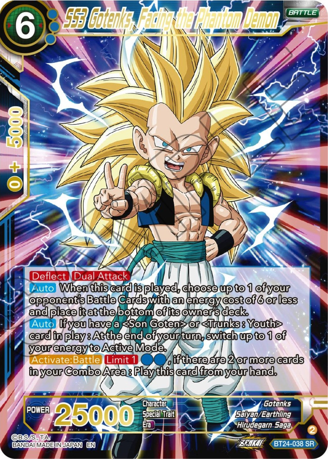 Image for SS3 Gotenks, Facing the Phantom Demon (Beyond Generations) (BT24-038) - Dragon Ball Super: Masters