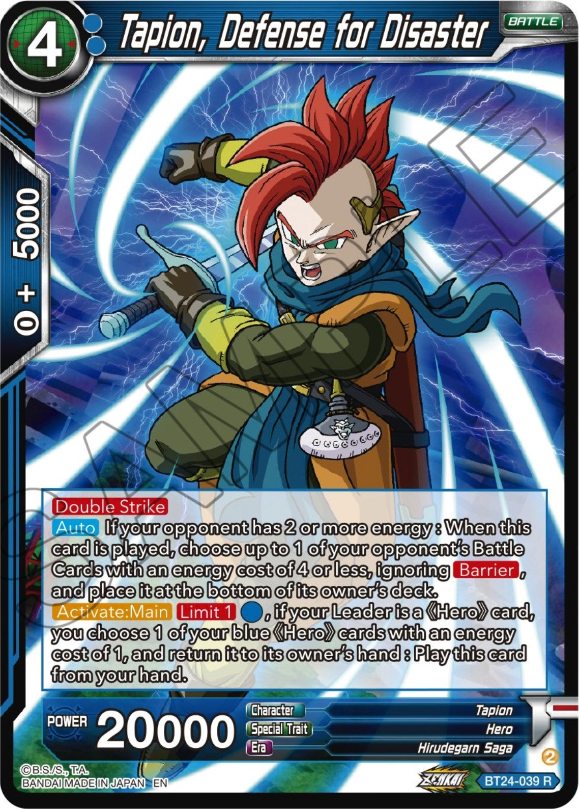 Image for Tapion, Defense for Disaster (Beyond Generations) (BT24-039) - Dragon Ball Super: Masters