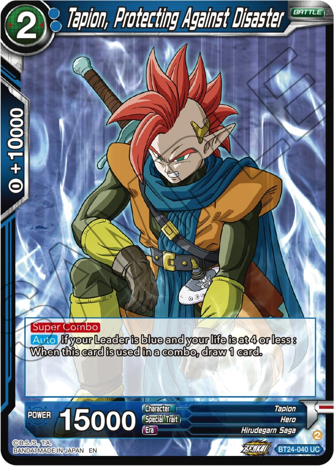 Image for Tapion, Protecting Against Disaster (Beyond Generations) (BT24-040) - Dragon Ball Super: Masters