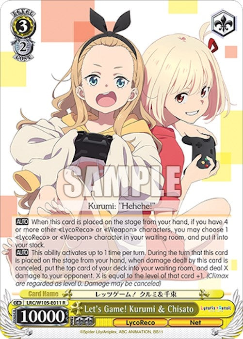 Image for Let's Game! Kurumi & Chisato (Lycoris Recoil) (LRC/W105-E011 R) - Weiss Schwarz
