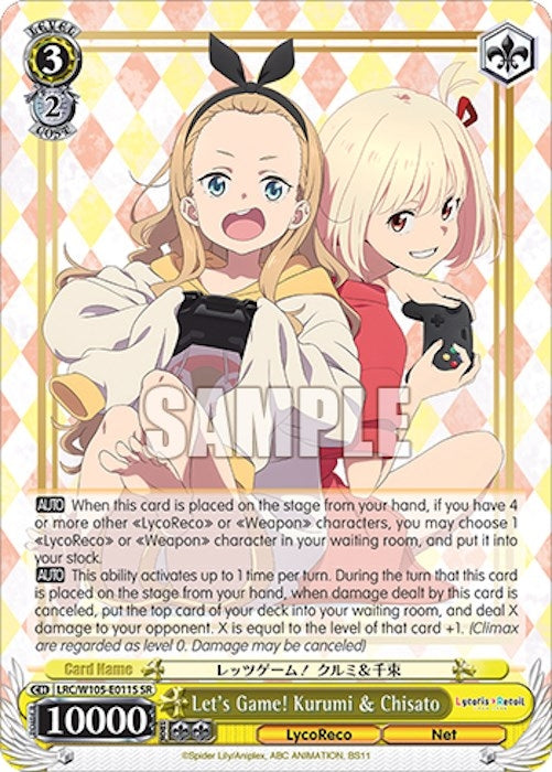 Image for Let's Game! Kurumi & Chisato (SR) (Lycoris Recoil) (LRC/W105-E011S SR) - Weiss Schwarz