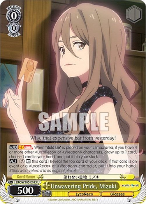 Image for Unwavering Pride, Mizuki (Lycoris Recoil) (LRC/W105-E013 U) - Weiss Schwarz