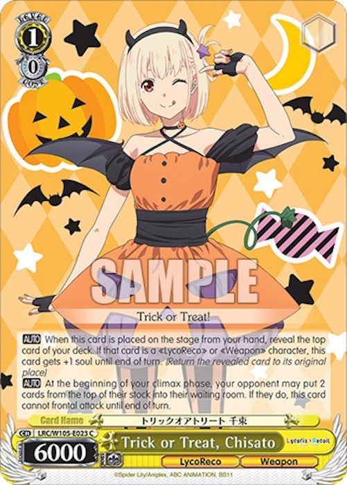 Image for Trick or Treat, Chisato (Lycoris Recoil) (LRC/W105-E023 C) - Weiss Schwarz
