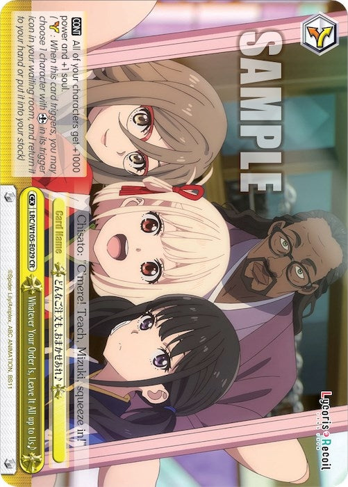 Image for Whatever Your Order Is, Leave It All up to Us (Lycoris Recoil) (LRC/W105-E029 CR) - Weiss Schwarz