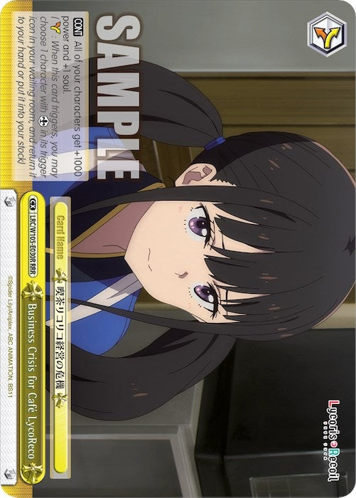 Image for Business Crisis for Cafe LycoReco (RRR) (Lycoris Recoil) (LRC/W105-E030R RRR) - Weiss Schwarz