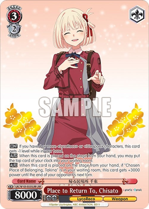 Image for Place to Return To, Chisato (LRR) (Lycoris Recoil) (LRC/W105-E035LRR LRR) - Weiss Schwarz