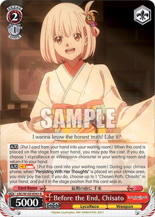 Image for Before the End, Chisato (Lycoris Recoil) (LRC/W105-E041 R) - Weiss Schwarz