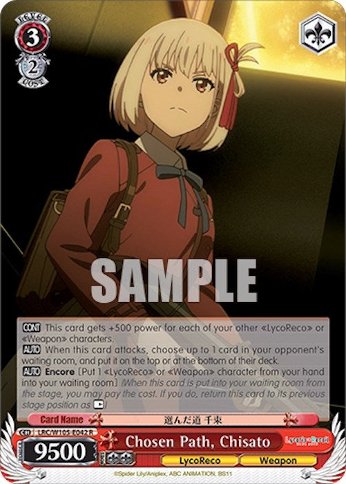 Image for Chosen Path, Chisato (Lycoris Recoil) (LRC/W105-E042 R) - Weiss Schwarz