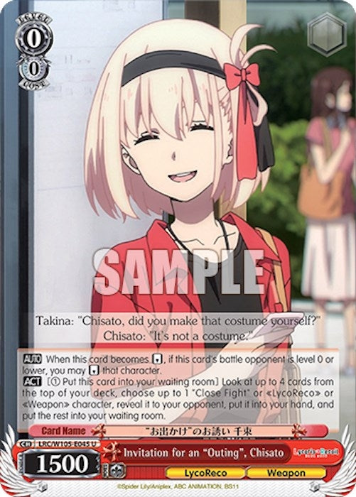 Image for Invitation for an "Outing", Chisato (Lycoris Recoil) (LRC/W105-E045 U) - Weiss Schwarz
