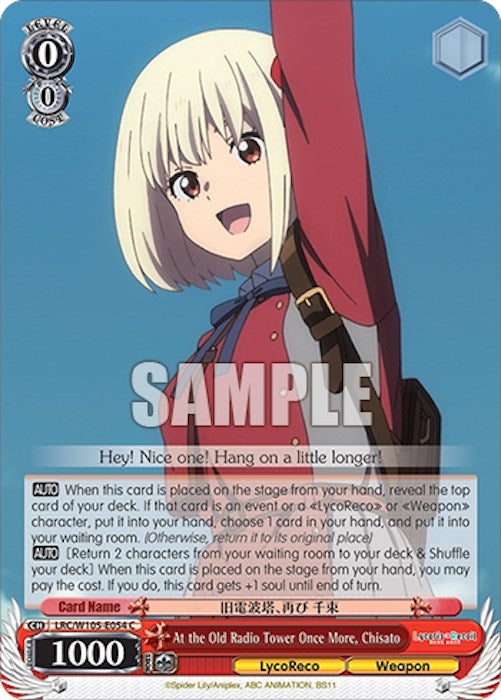 Image for At the Old Radio Tower Once More, Chisato (Lycoris Recoil) (LRC/W105-E054 C) - Weiss Schwarz