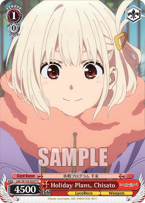 Image for Holiday Plans, Chisato (Lycoris Recoil) (LRC/W105-E057 C) - Weiss Schwarz
