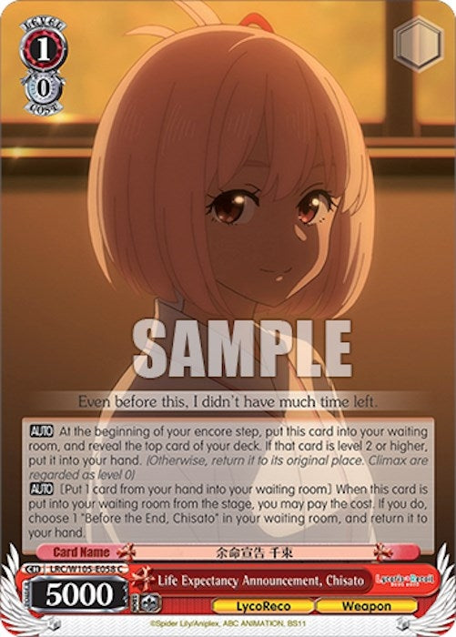 Image for Life Expectancy Announcement, Chisato (Lycoris Recoil) (LRC/W105-E058 C) - Weiss Schwarz