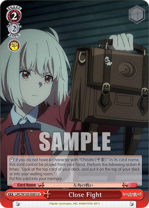 Image for Close Fight (Lycoris Recoil) (LRC/W105-E061 U) - Weiss Schwarz