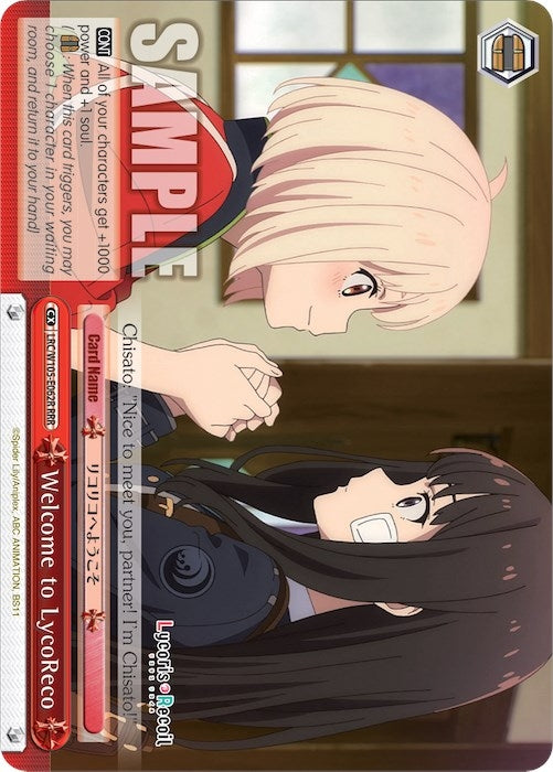 Image for Welcome to LycoReco (RRR) (Lycoris Recoil) (LRC/W105-E062R RRR) - Weiss Schwarz